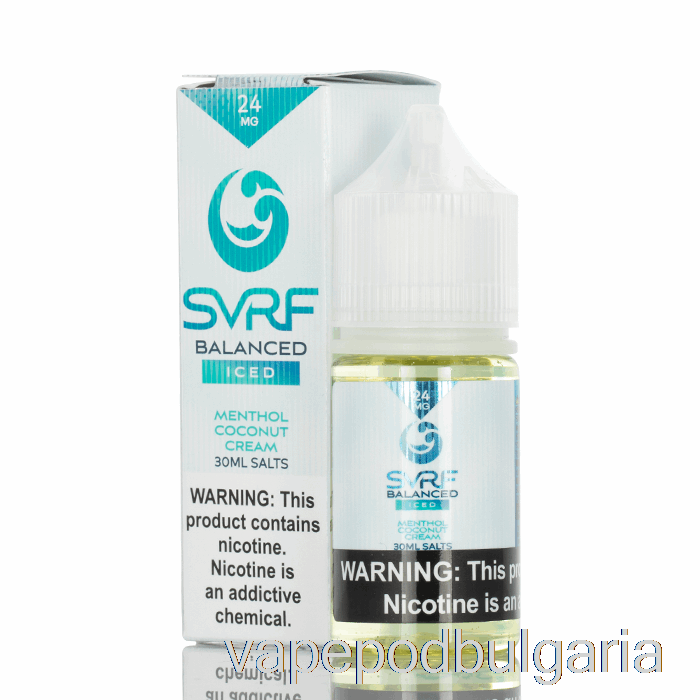 Vape Течности Iced балансиран - Svrf соли е-течност - 30ml 48mg